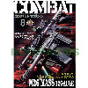 Combat Magazine 2010-08